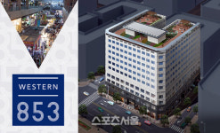 수도권 투자 1번지. 일산 ‘웨스턴853’ 주상복합 상가와 오피스분양 인기