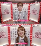 전소미 프로듀스101 노안 이야기에 중학교 3학년 4반입니다