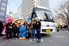 서울아닌 한국의 매력 처음 느꼈다 지역의 매력 알리려 방방곡곡 달리는 K트래블버스 첫 출발