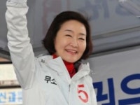권은희헤어쁘띠 | 권은희 "같은 이름 가진 사람으로서 부끄럽다"
