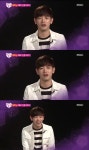 우결4 에릭남, 첫 등장 검은 방 들어올 줄 몰랐다