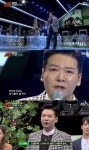 슈가맨 더네임, 가수에서 기획사 본부장 돼도 변함없는 가창력