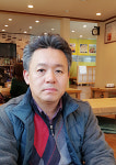 경주 보문단지 내 아늑한 유럽풍 고급펜션