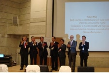 국제동양의학학술대회 참가 외국 양의사들, 한의사 현대의료기기 사용 지지 선언