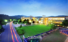한국전통문화대학교, ‘현장 실습 64%↑, 무형유산학과 신설’