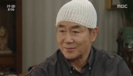 '내일도 승리' 송원근, 한진희 찾아가 