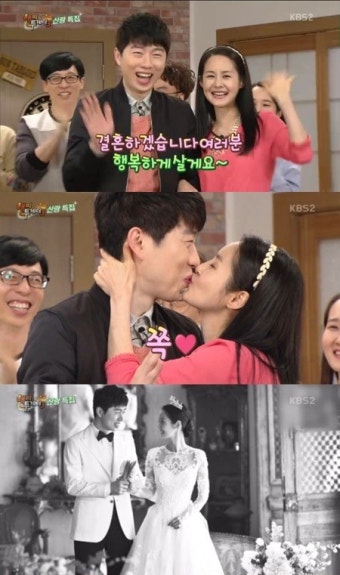 '천생연분' 임요환김가연, 이 부부의 행복한 방송 나들이