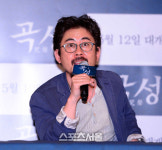 [SS포토]'곡성'을 연출한 나홍진 감독, 