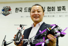 한국드론레이싱협회 발족··· 세계적 선수 육성 위해 노력할 것
