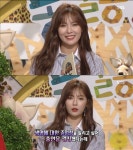 동물농장 현아 투견 방송에 분노, 잠도 못자겠더라