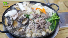 여수에서만 파는 특별한 전복 불고기…그 맛은? (2TV 생생정보)