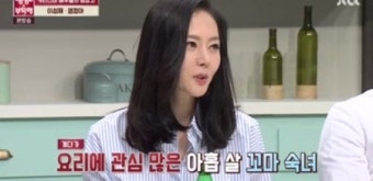 염정아 