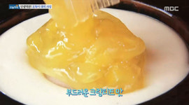 생방송 오늘 저녁 차이나 타운에서만 맛볼 수 있는 명물 빵