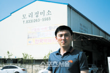 오랜 전통의 명품 쌀 공급에 주력, 도정기술 으뜸 가공시설 현대화
