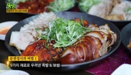 생생정보 부천 꼬마 족발 맛집, 세트 메뉴 하나에 무한 제공