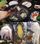 생생정보 생문어황제탕, 동해의 삼합이 모두 들어간 보양식 침 꿀꺽