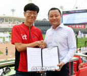 한국 드론레이싱협회(KDRA),  경남지부 설립 MOU 체결