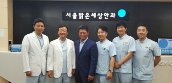 최경주재단, 저소득층 대학생에게 라식 및 라섹 시술 지원