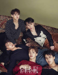 비스트 강렬 눈빛으로 여심저격 화보