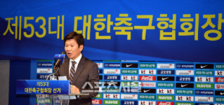 [SS포토] 대한축구협회장 단독 출마한 정몽규 회장