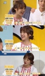 [줌in리뷰] ‘어서옵쇼’ 김세정, 이래서 갓세정 갓세정 하는구나