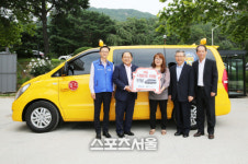 효성, 성민장애아동어린이집에 차량 기증