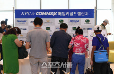 [SS포토]가족과 함께 골프 대회를! 패밀리골프 챌린지