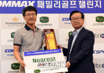 [SS포토]패밀리골프 챌린지 니어리스트 정헌철 씨