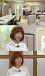사랑이 오네요 김지영 vs 심은진, 첨예한 대립 남의 팀 염탐하지 마