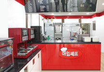 [스포츠서울 2016 상반기 히트상품] 착한 음식 편의점 아임셰프, 혼밥족 편안하게 이용