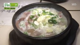 생방송 투데이 하루에 80그릇만 판매 한우 소머리 곰탕 맛집