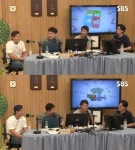 컬투쇼 박희순 배우 10년차인데 아직도 박휘순으로 안다
