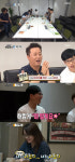무한도전 유재석, 대봉 리딩 전 소개 전 반전드라마 출신