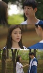 우리 갑순이 김소은, 송재림에 이별 통보 우린 연애도 사치다