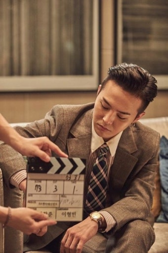 [SS이슈] 지드래곤, '무한도전'서 핀 '연기의 꽃' 지속할까