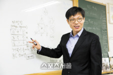 수학교육의 혁신, 보드게임 통한 신개념 수학