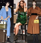 손현희더스타일 | [SS스타일] 올가을 유행 컬러, 미녀 ★들에 답 있다