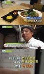 생방송투데이 가락국수 집, 대박 영업 비밀에 눈길