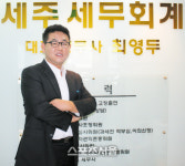 사전적인 컨설팅 통해 최적의 맞춤 세테크 솔루션 제공