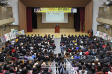 경북예술고등학교 신입생 11월 7일부터 전국단위 모집