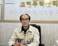 신개념 주택 관리, 입주에서 퇴실까지 토털 관리서비스 제공