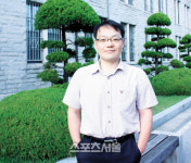 과학적 심리학 서비스의 거점
