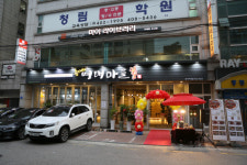 용대리명태마을, 가맹점주 부담 줄여줘 창업자들에게 인기