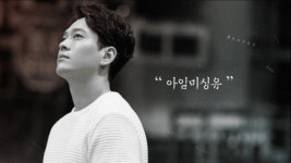 컴백 임박 SG워너비, 아임미싱유 보이스 티저 공개
