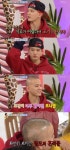 [SS톡] 안녕하세요 프니엘, 당당해서 더 멋진 그의 탈모 고백