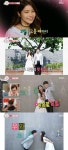 [TV살롱] 우결 에릭남♥솔라의 8개월 간의 추억