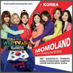 모모랜드, 롤모델 소녀시대와 같은 무대 글로벌 아이돌 첫걸음