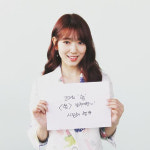 박신혜, '형' 100만 관객 돌파 축하 