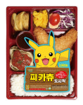 포켓몬 캐릭터가 도시락으로…세븐일레븐 피카츄 도시락 출시