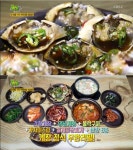 2TV 생생정보 연 매출 15억 무한리필 게장정식…1인당 1만 4000원